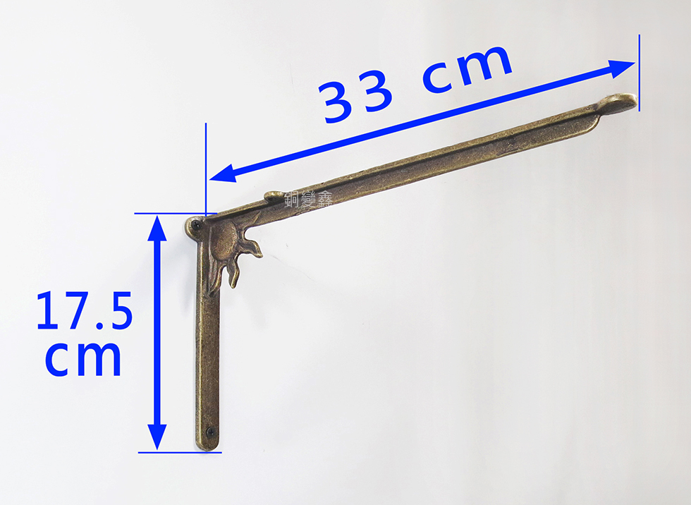 銅變鑫-裝潢五金-太陽角架